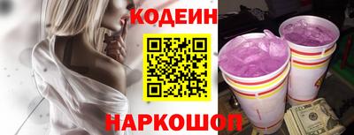 каннабис Рыбинск