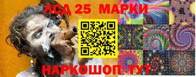 скорость Рузаевка