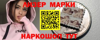 скорость Рузаевка