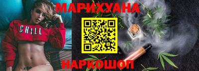 скорость Рузаевка