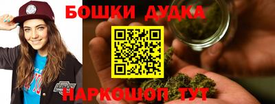 прущий лед Рязань