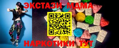 каннабис Рыбинск