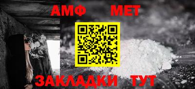 прущий лед Рязань