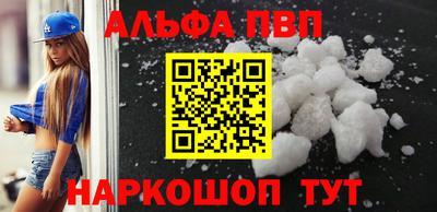 скорость Рузаевка