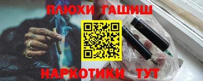 скорость Рузаевка
