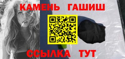 скорость Рузаевка