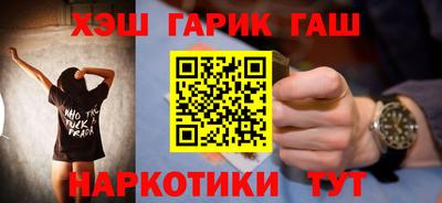 скорость Рузаевка