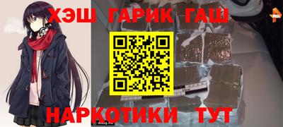 прущий лед Рязань