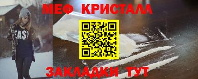 скорость Рузаевка