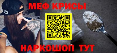 каннабис Рыбинск